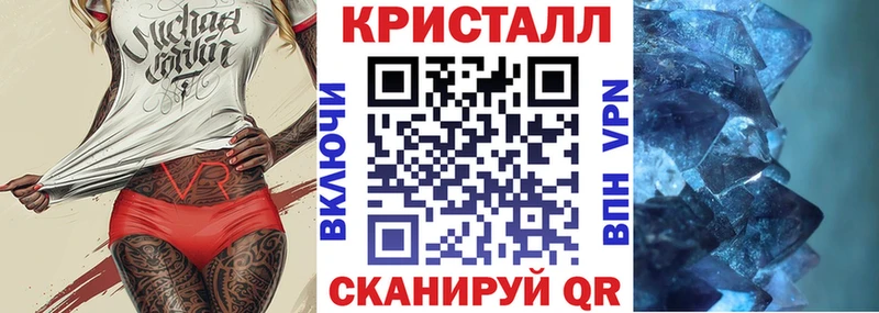 АМФ 97% Острогожск