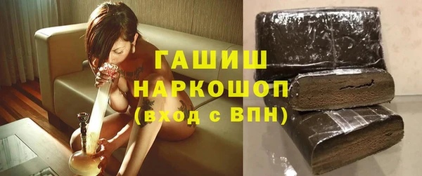 mdma Тихвин
