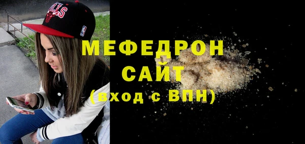 mdma Тихвин