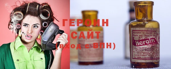mdma Тихвин