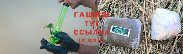 mdma Тихвин