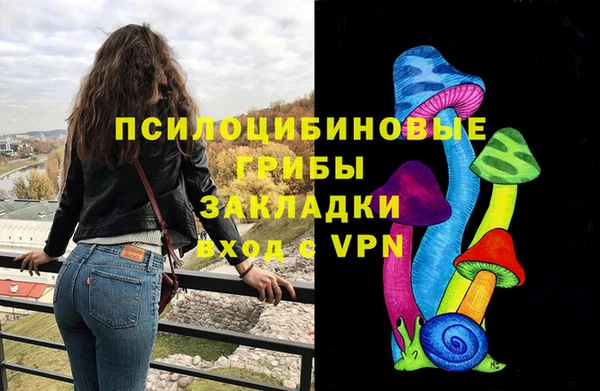 mdma Тихвин