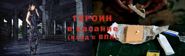 mdma Тихвин