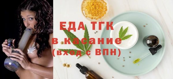 mdma Тихвин