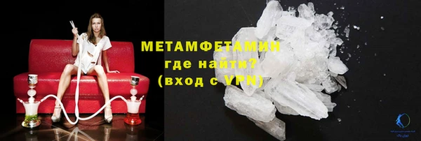 mdma Тихвин