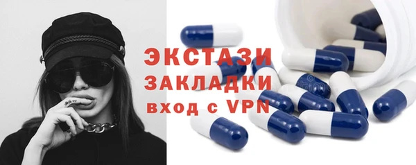 mdma Тихвин