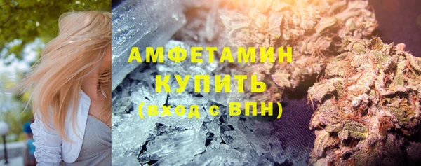 mdma Тихвин