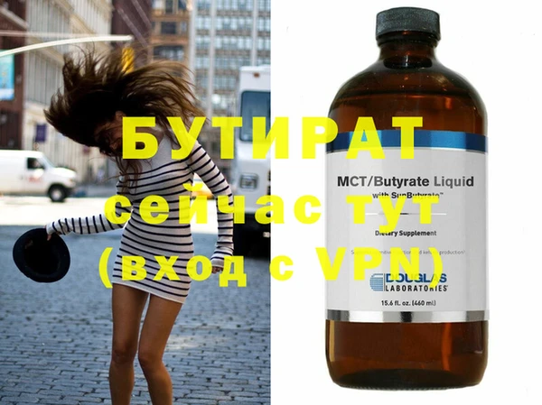mdma Тихвин