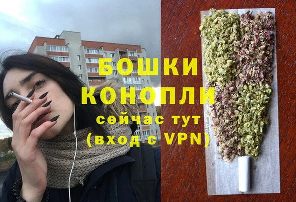 альфа пвп Тобольск