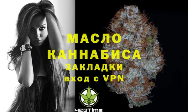 mdma Тихвин