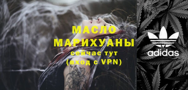 mdma Тихвин