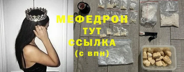 гашишное масло Лысково
