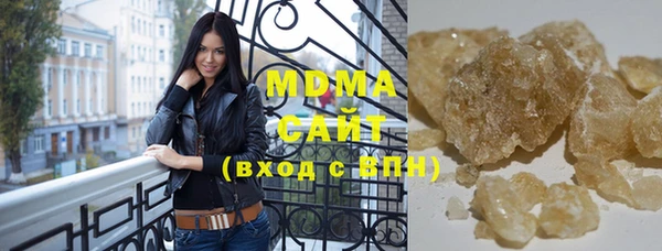 mdma Тихвин