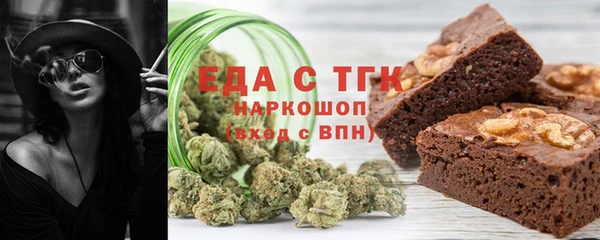 mdma Тихвин