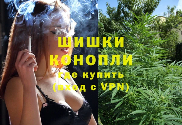 mdma Тихвин