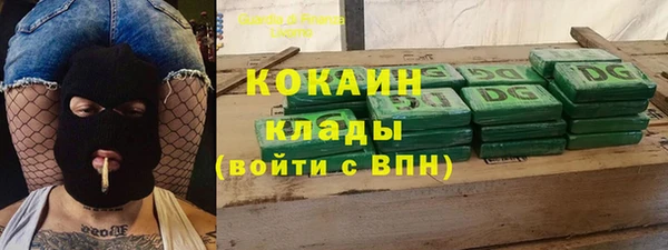 mdma Тихвин