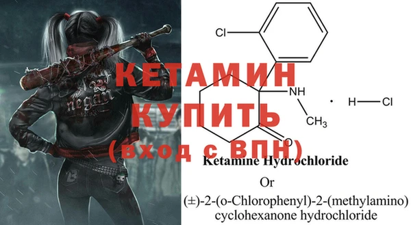 mdma Тихвин