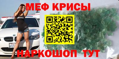 марки nbome Ирбит