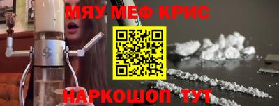 марки nbome Ирбит