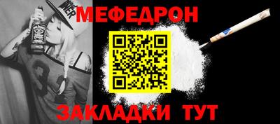 марки nbome Ирбит