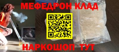 марки nbome Ирбит