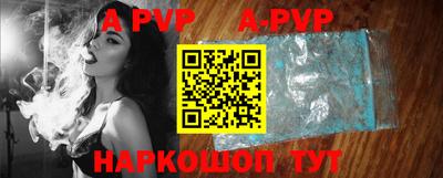 марки nbome Ирбит