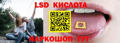 меф Изобильный