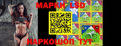 марки nbome Ирбит