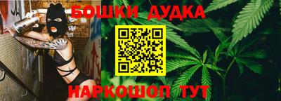 COCAINE Ипатово