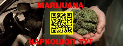 COCAINE Ипатово