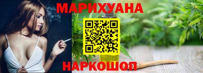 меф Изобильный