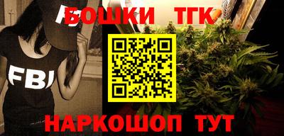 марки nbome Ирбит