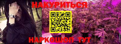 меф VHQ Ярославль