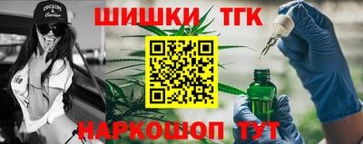 меф Изобильный