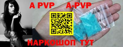 марки nbome Ирбит