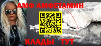 марки nbome Ирбит