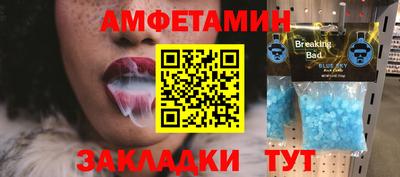 марки nbome Ирбит