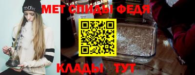 COCAINE Ипатово