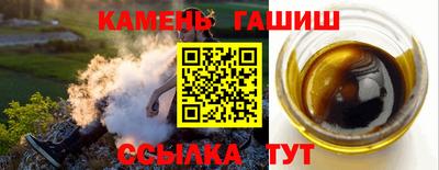 марки nbome Ирбит