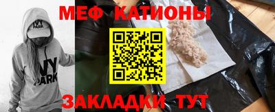 марки nbome Ирбит