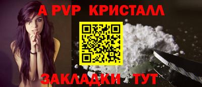 марки nbome Ирбит